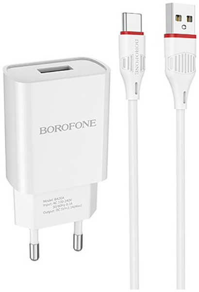 Зарядное устройство Borofone BA20A Sharp 1xUSB 2.1А + кабель Type-C White 6931474700742 21357453