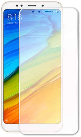 Защитное стекло ZeepDeep для Xiaomi Redmi 5 Plus Full Glue 9D White 794887