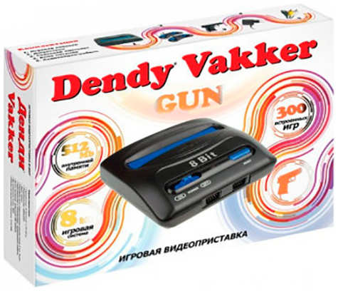 Игровая приставка Dendy Vakker 300 игр + световой пистолет 21362940
