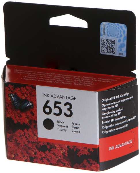 Картридж HP 653 Black 3YM75AE для DeskJet Plus Ink Advantage 6075/6475 21365526
