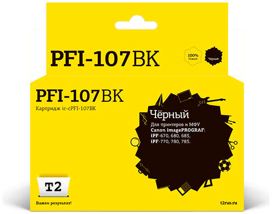 Картридж T2 IC-CPFI-107BK Black для Canon imagePROGRAF iPF-670/680/685/770/780/785 21365805