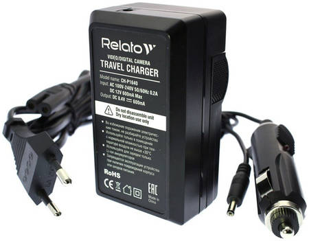 Зарядное устройство Relato CH-P1640/LP-E6 для Canon LP-E6 / LP-E6N