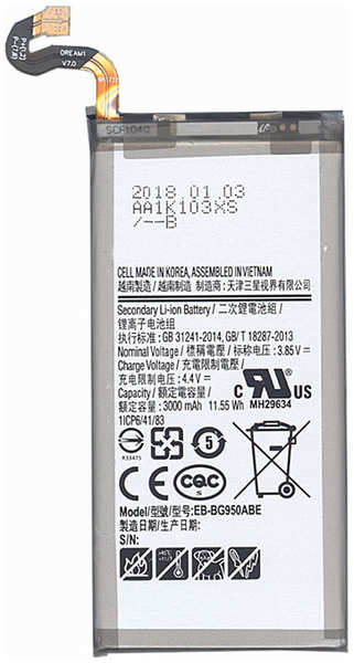 Аккумулятор Vbparts (схожий с EB-BG950ABE) для Samsung Galaxy S8 SM-G950 3000mah 062331