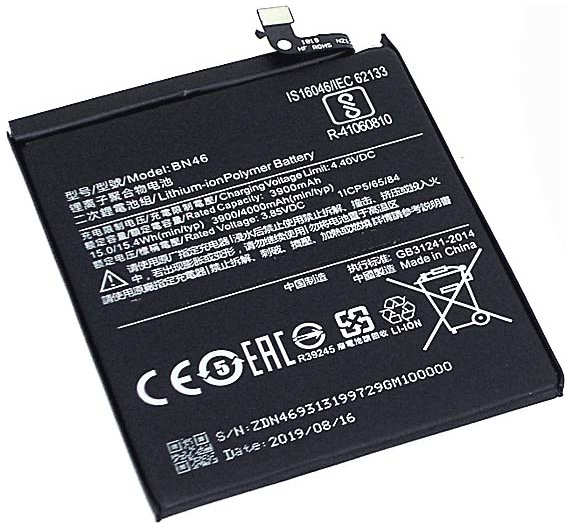 Аккумулятор Vbparts (схожий с BN46) для Xiaomi Mi A2 Lite / Redmi Note 6 066416 21368336