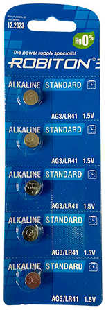 Батарейка LR41 - Robiton Standard R-AG3-0-BL5 (5 штук) 16950