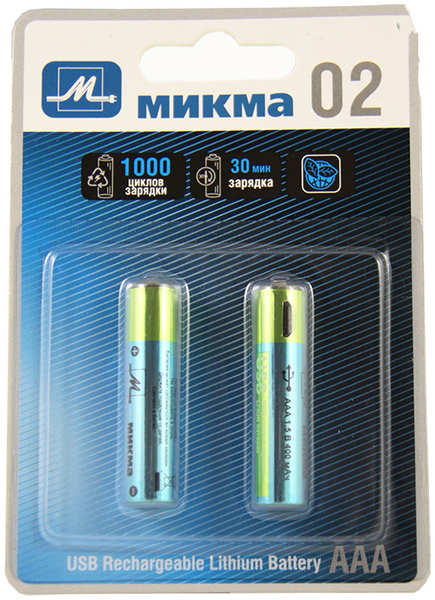 Аккумулятор AAA - Микма 02 400mAh USB Rechargeable Lithium Battery (2 штуки) C183-26314 02 C183-26314