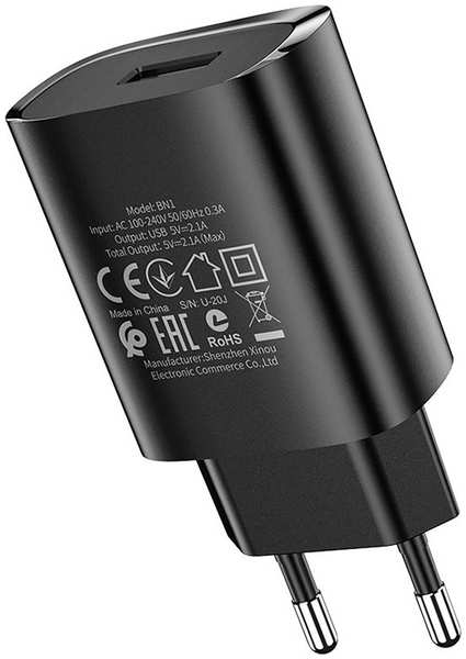 Зарядное устройство Borofone BN1 Innovative USB 2.1A Black 21381041