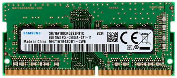 Модуль памяти Samsung DDR4 SO-DIMM 3200MHz PC-25600 CL11 - 8Gb M471A1K43DB1-CWE 21383308