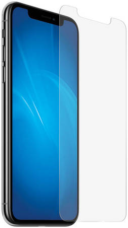 Защитное стекло Luazon для APPLE iPhone XR / 11 9D Full Glue 0.33mm 9Н 5276777