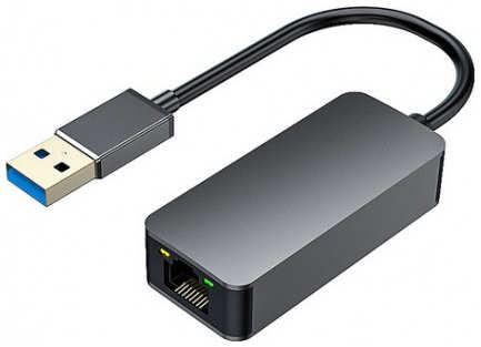 Сетевая карта KS-is USB 3.1 Ethernet 2.5G Adapter KS-714 21500639
