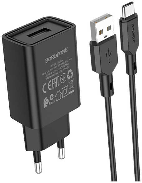 Зарядное устройство Borofone BA68A USB Type-C 2.1A 6974443385724 21501365