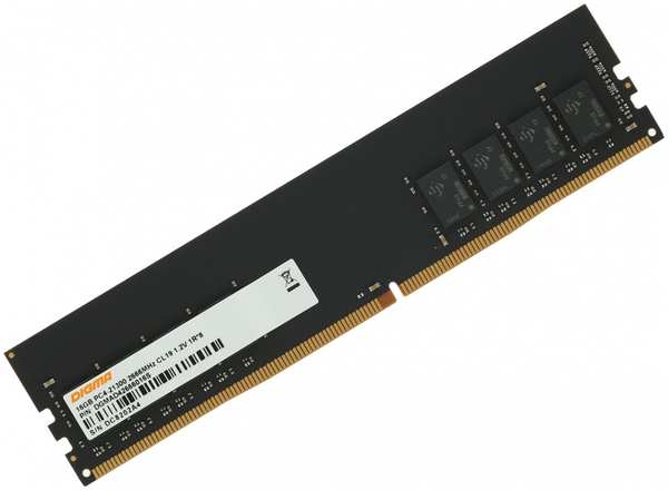 Модуль памяти Digma DDR4 DIMM 3200Mhz PC4-25600 CL22 - 8Gb DGMAD43200008S 1784387 21502076