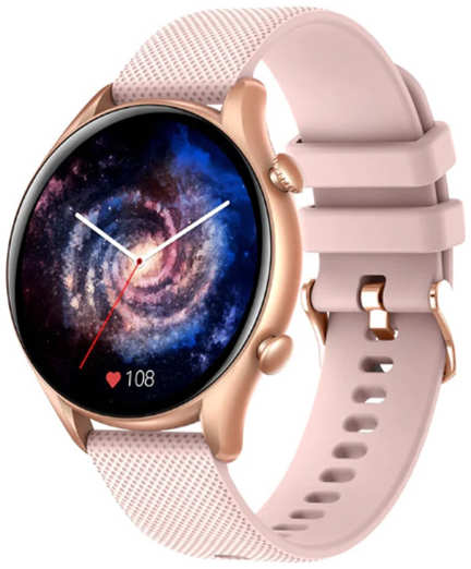 Умные часы Colmi i20 Silicone Strap Gold-Pink 21505165