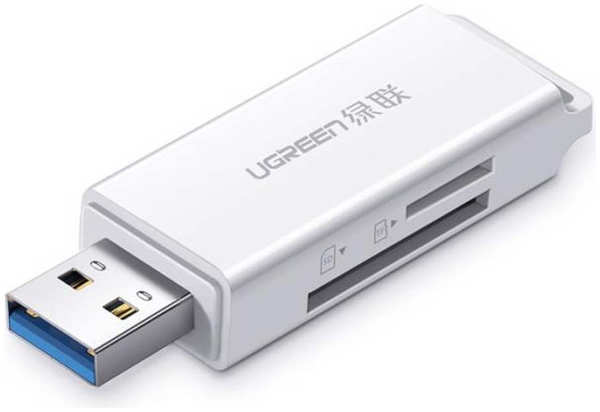 Карт-ридер Ugreen CM104 USB 3.0 to TF + SD Dual Card Reader White 40753