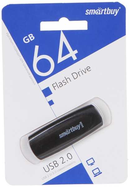 USB Flash Drive 64Gb - SmartBuy Scout SB064GB2SCK