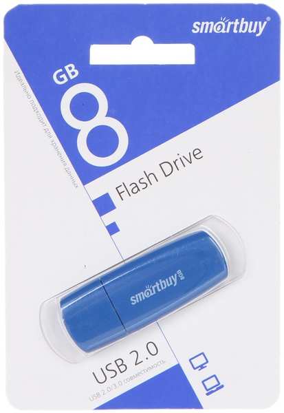 USB Flash Drive 8Gb - SmartBuy Scout Blue SB008GB2SCB 21505314