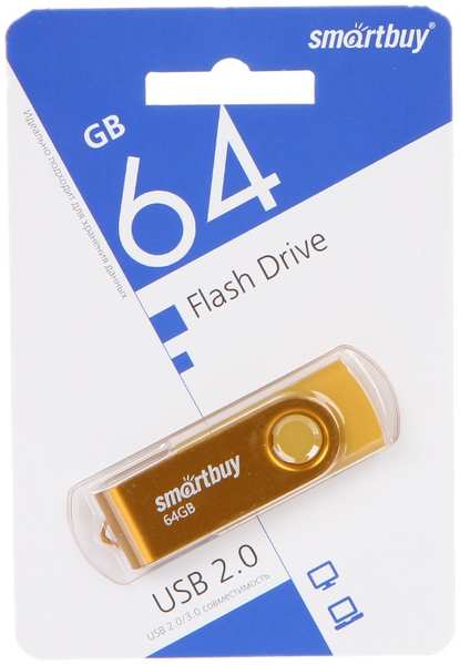 USB Flash Drive 64Gb - SmartBuy UFD 2.0 Twist SB064GB2TWY