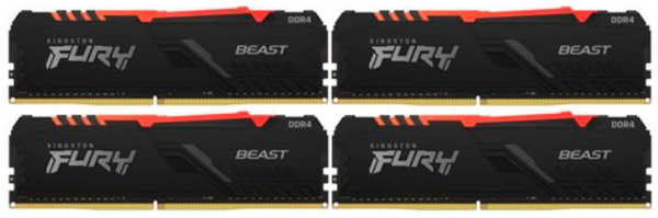 Модуль памяти Kingston Fury Beast RGB DDR4 3600MHz PC28800 CL18 DIMM 64Gb Kit (4x16Gb) KF436C18BBAK4/64