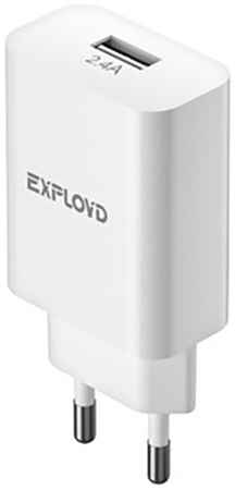 Зарядное устройство Exployd Easy USB 2.4A EX-Z-1419