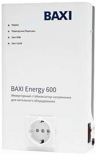 Стабилизатор Baxi Energy 600 21508730