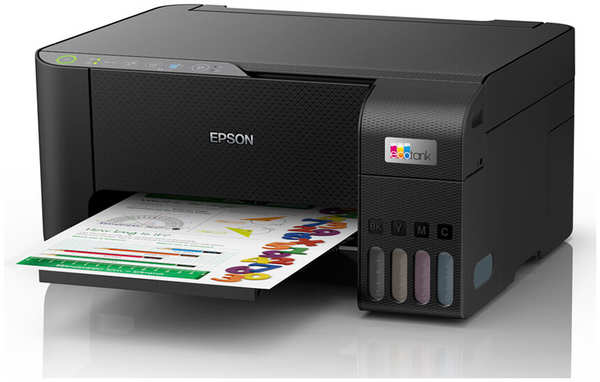 МФУ Epson L3250 C11CJ67412