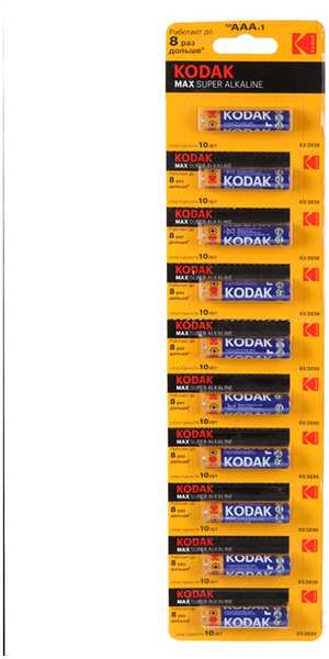 Батарейка AAA - Kodak LR03/10BL Max Super Alkaline (10 штук) KD LR03/10BL MAX 21513504