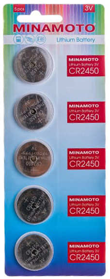 Батарейка CR2450 - Minamoto CR2450/5BL (5 штук) MM CR2450/5BL