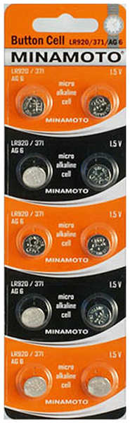 Батарейка LR920 - Minamoto AG6 LR920/10BL (10 штук) MM AG6 LR920/10BL