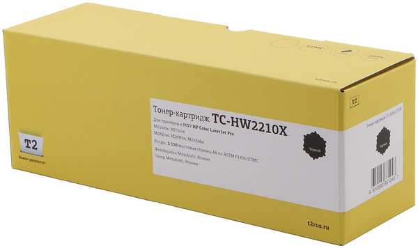 Картридж T2 TC-HW2210X Black для HP Color LaserJet Pro M255/M282/M283 3150стр. с чипом 21514600