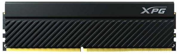 Модуль памяти A-Data XPG Gammix D45 DDR4 DIMM 3200MHz PC25600 CL16 - 8Gb AX4U32008G16A-CBKD45 21515159