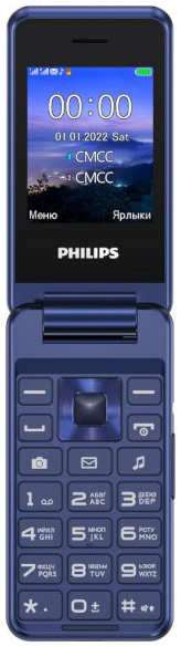 Сотовый телефон Philips Xenium E2601 Blue 21517063