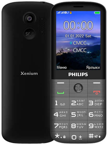 Сотовый телефон Philips Xenium E227 Dark Grey 21520012