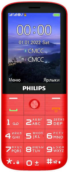 Сотовый телефон Philips Xenium E227 Red 21520017