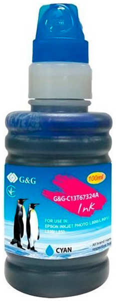 Чернила G&G GG-C13T67324A (схожий с Epson T6732C) Cayn для Epson L800/805/810/850/1800 21520361