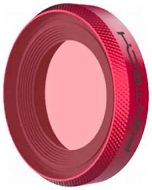 Оптический фильтр Pgytech для DJI Osmo Action Red P-11B-024