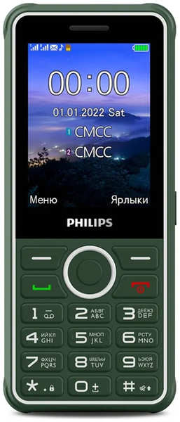 Сотовый телефон Philips Xenium E2301 Green 21521545