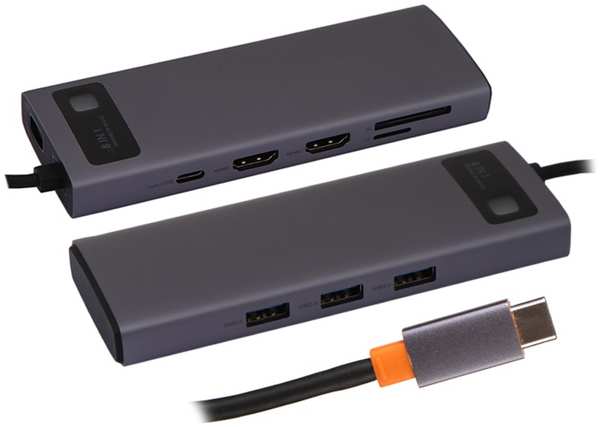 Хаб USB Baseus Metal Gleam Series 8-in-1 Multifunctional Type-C HUB Docking Station WKWG050113