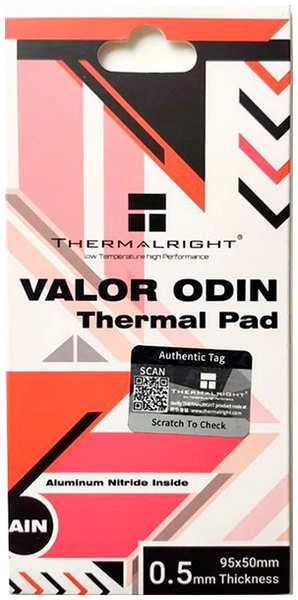 Листовой термоинтерфейс Thermalright Valor Odin 95x50x0.5mm VALOR-ODIN-95X50-0.5