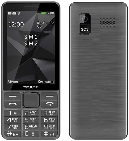 Сотовый телефон teXet TM-D324 Grey 21534010