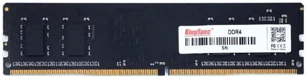 Модуль памяти KingSpec DDR4 DIMM 2666Mhz PC21300 CL17 - 8Gb KS2666D4P12008G 21534592