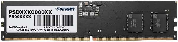 Модуль памяти Patriot Memory Signature Line DDR5 DIMM 5600Mhz PC5-44800 CL46 -16Gb PSD516G560081 21537853