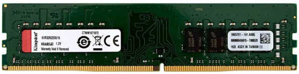 Модуль памяти Kingston ValueRAM 16 ГБ DDR4 3200 МГц DIMM CL22 KVR32N22D8/16 21541402