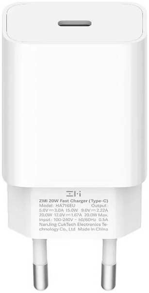 Зарядное устройство Xiaomi ZMI TypeC MFI 20W QC 3.0 PD Apple QC Charger 2A EU HA716