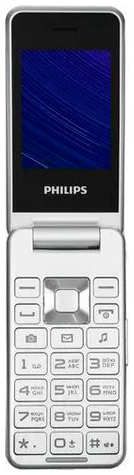 Сотовый телефон Philips Xenium E2601 Silver 21550463