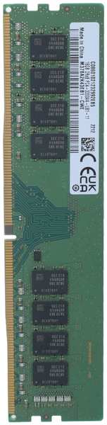 Модуль памяти Samsung DDR4 DIMM 3200MHz PC4-25600 CL22 - 16Gb M378A2K43EB1-CWE 21551103