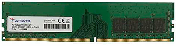 Модуль памяти A-Data DDR4 DIMM 3200MHz PC4-25600 CL22 - 16Gb AD4U320016G22-SGN 21552556