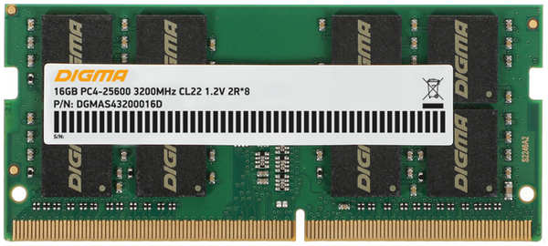 Модуль памяти Digma DDR4 SO-DIMM 3200Mhz PC4-25600 CL22 - 16Gb DGMAS43200016D 21553806