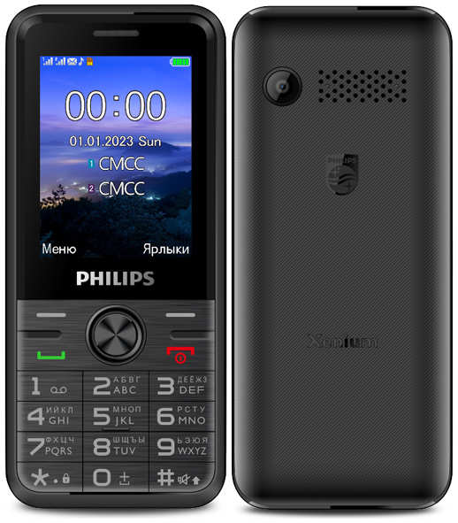 Сотовый телефон Philips Xenium E6500 Black 21553899