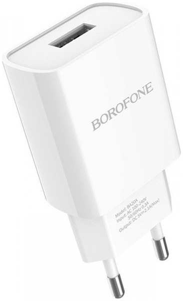 Зарядное устройство Borofone BA20A Sharp 1xUSB 2.1А White 6931474700681 21574054