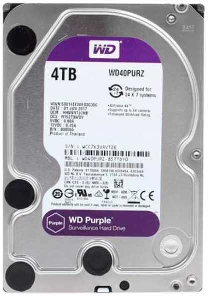 Жесткий диск Western Digital 4Tb Purple WD42PURZ 21583397